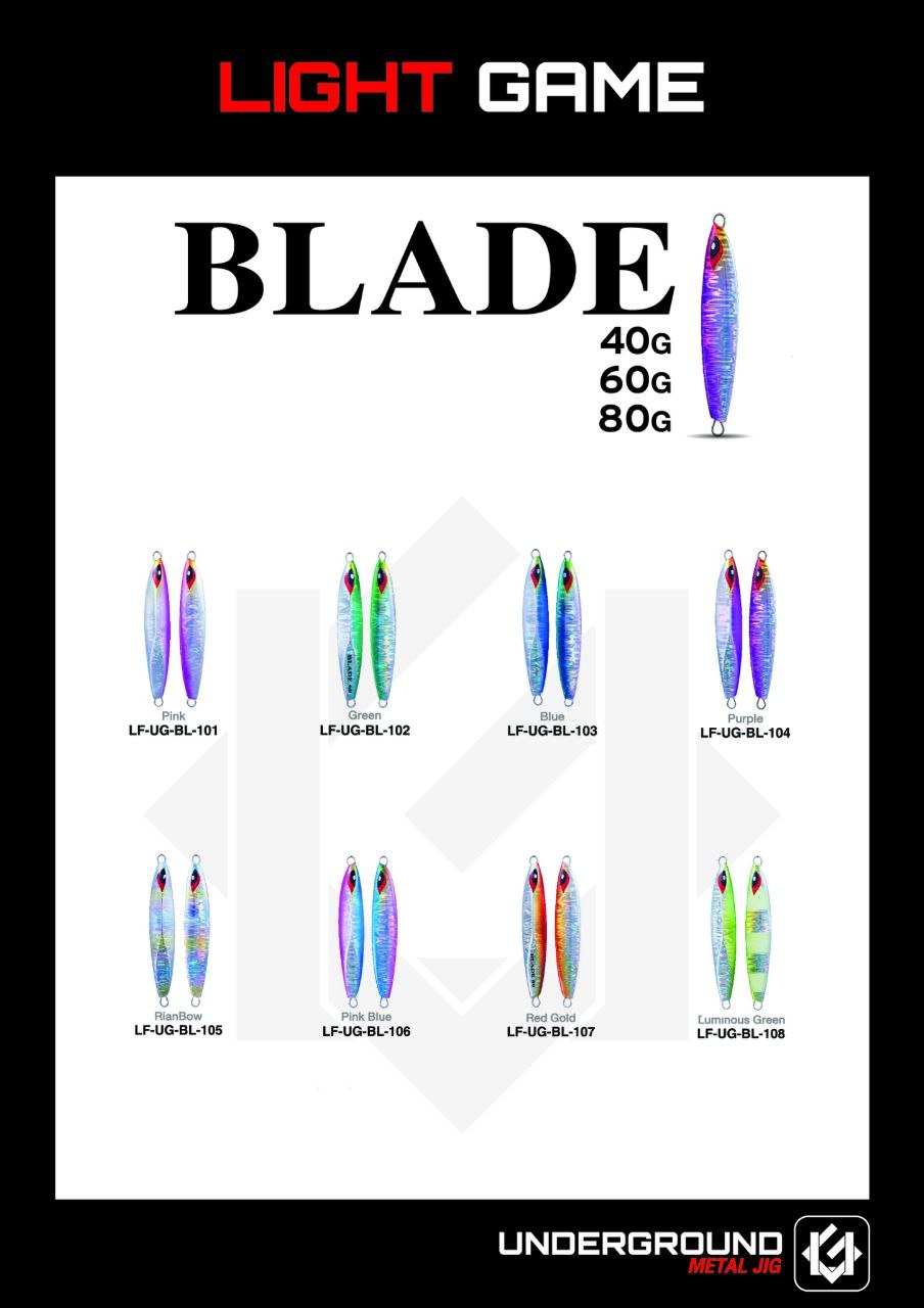 Blade 20g
