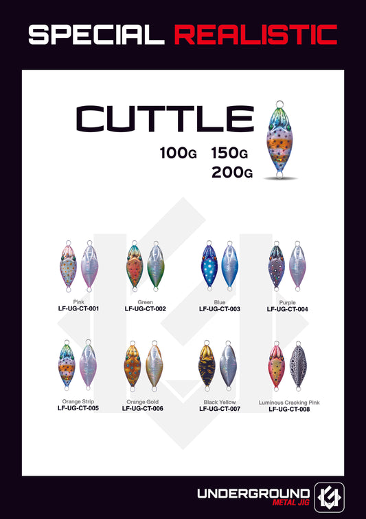 Cuttle 100g