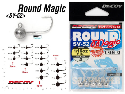 Hook Decoy Round Magic SV-52