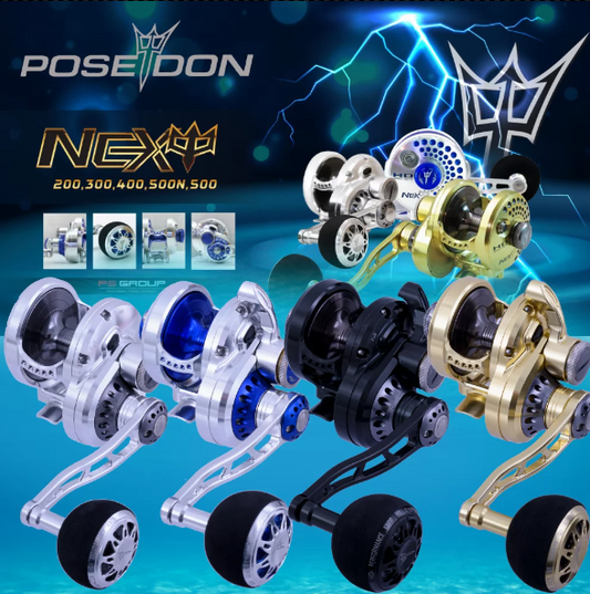 Poseidon 450R