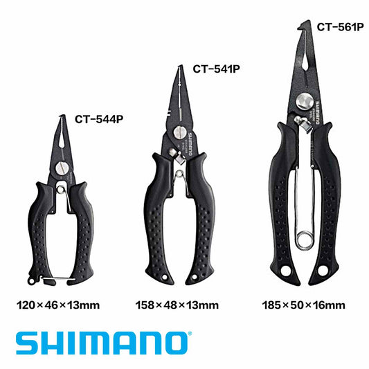 SHIMANO PLIER