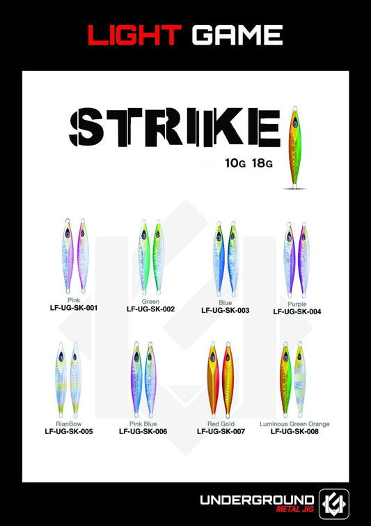 Strike 18g