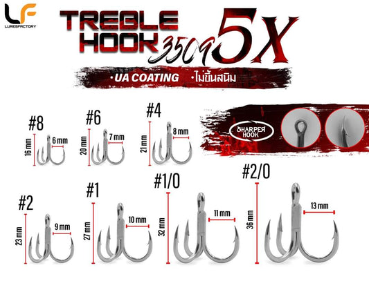 UG Treble Hooks 3509-5X